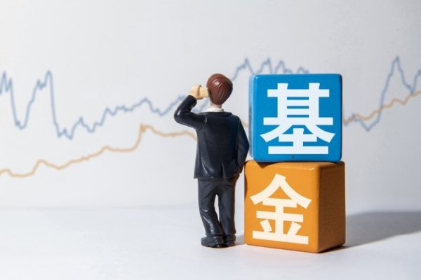 聚宝盆配资 公募基金总规模超31万亿，管理规模超百亿的基金经理已不足百人