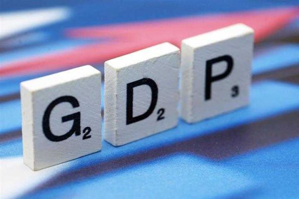 红腾网 中国核电：一季度净利润31.37亿元 同比增长2.55%