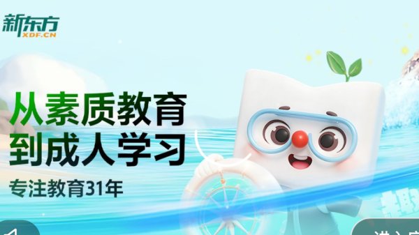 展鹏配资 东珠生态：仅参股迪洛斯10%股权 与其暂无实质业务合作