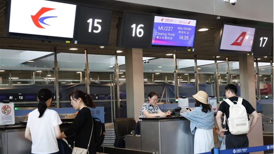 亿海配资 央行：4月未开展公开市场国债买卖操作