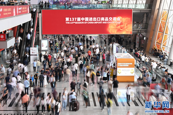 道正网 从广交会看中国外贸的“暖意”“新意”“诚意”