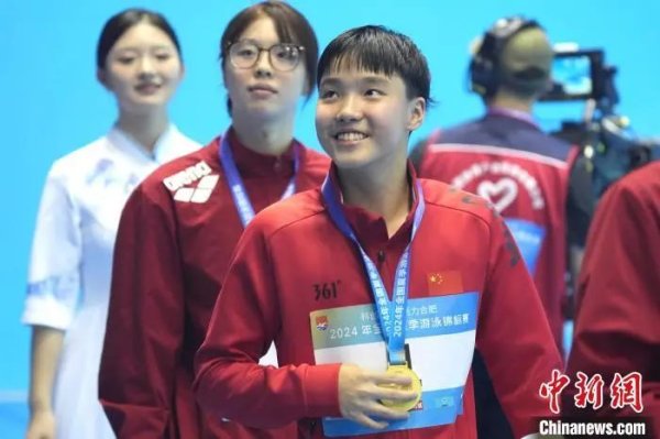 万德资本 12岁中国游泳小将于子迪引世界关注 美媒：远超我们