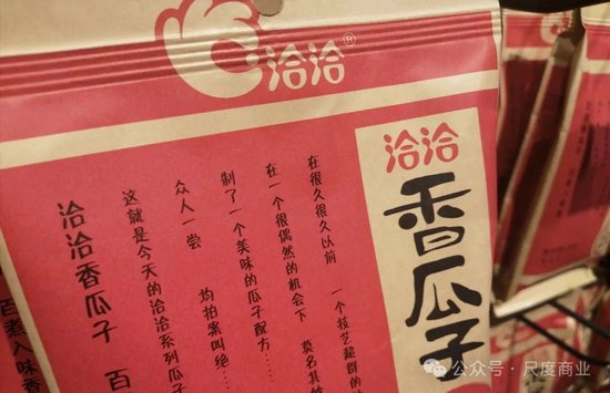 忠泰策略 净利润骤降67%，安徽前首富如何破局？